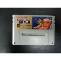 Sumo Gra SNES NTSC