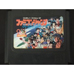 Gra Kartridż Pegazus NES NTSC