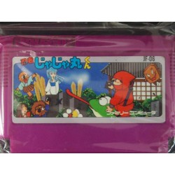 Gra Kartridż Pegazus NES NTSC