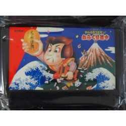 Gra Kartridż Pegazus NES NTSC