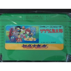 Gra Kartridż Pegazus NES NTSC