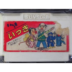 Gra Kartridż Pegazus NES NTSC