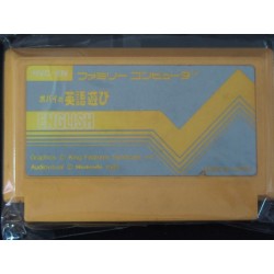 Nauka Angielskiego Gra...