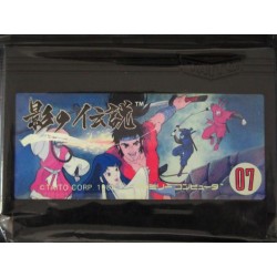 Gra Kartridż Pegazus NES NTSC