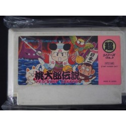 Peach boy Legend Gra...