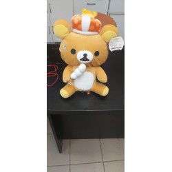 Pluszak Rilakuma
