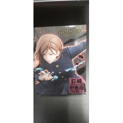 Figurka Figurki Manga Anime...