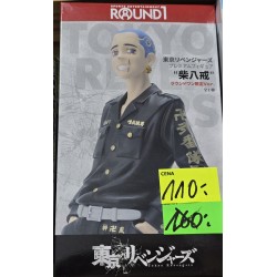 Figurka Tokyo Revengers