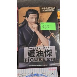 Figurka Jujutsu Kaisen